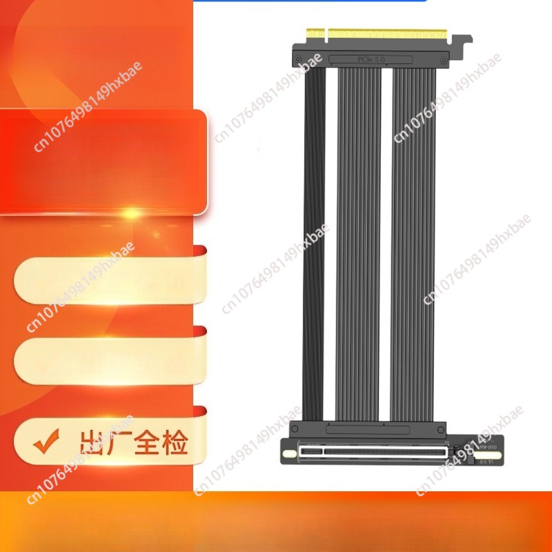 PCIE 5.0 GPU Riser Cable,90 De - огляд і ціна Pcie 5.0 Gpu Riser Cable