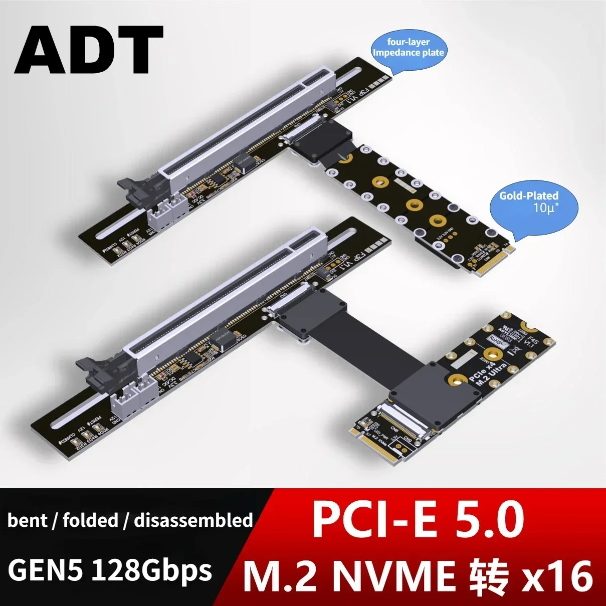 ADT-Link PCIe 5.0 M.2 NGFF NVM - огляд і ціна Pcie 5.0 Gpu Riser Cable
