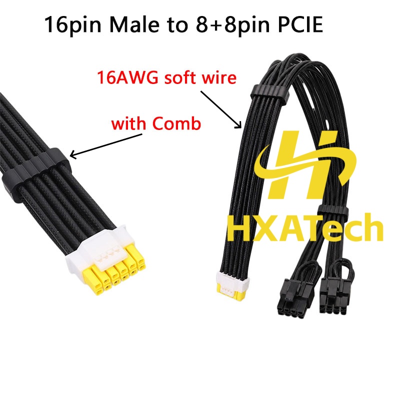 HXATech-Colorful 12VHPWR to Du - огляд і ціна Dual 8Pin To 16Pin 12Vhpwr Cable